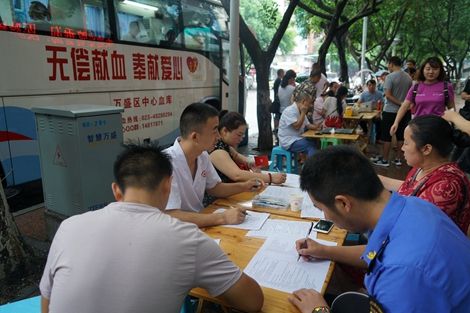 献血危害健康？广州献血屋厂家为您辟谣 01