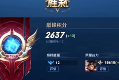 游戏新潮来袭：孙尚香初音未来风、孙悟空超时空战士新皮肤亮相