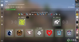 淘汰赛阶段将于9月25日开启，采用BO3赛制，决赛为BO5